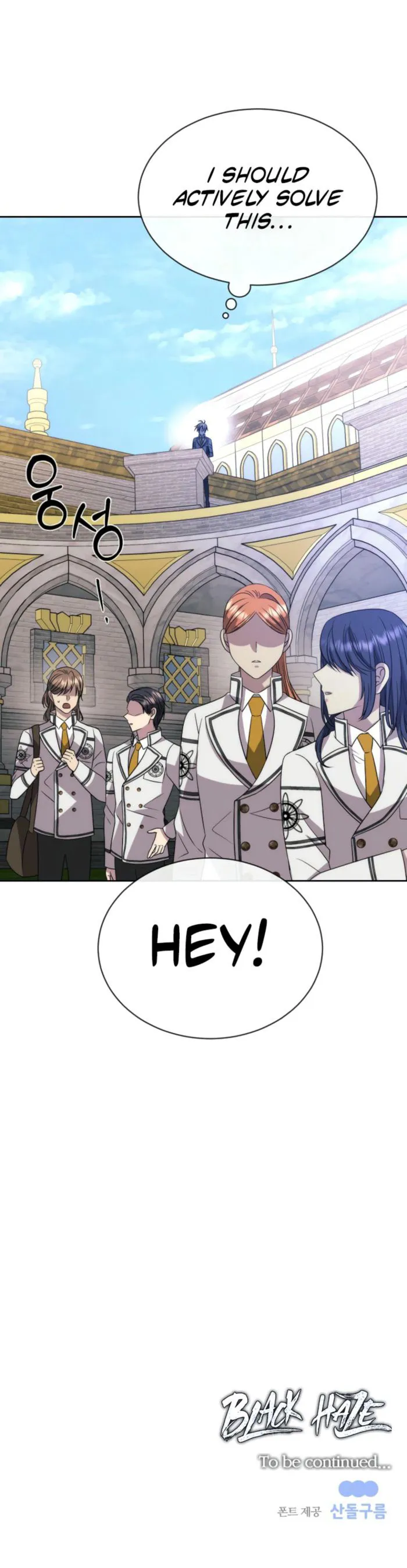 Page 12 of Chapter 14