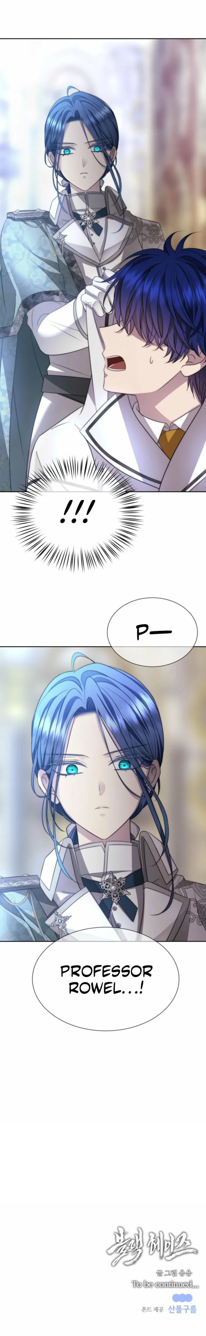Page 10 of Chapter 25