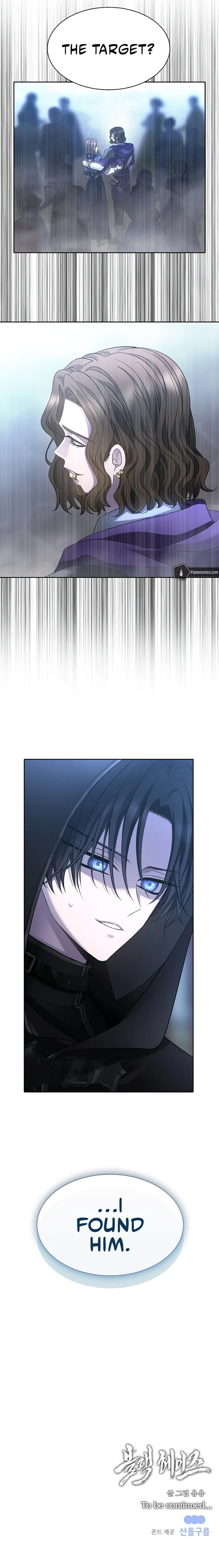 Page 13 of Chapter 4