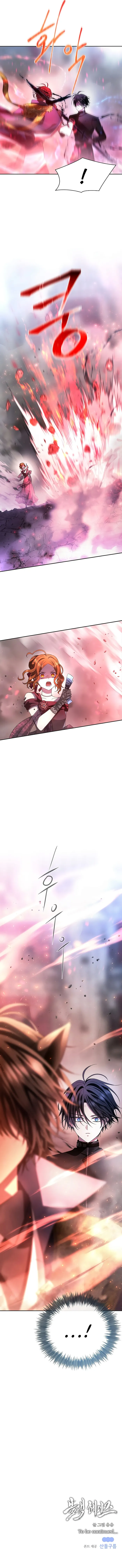 Page 13 of Chapter 7