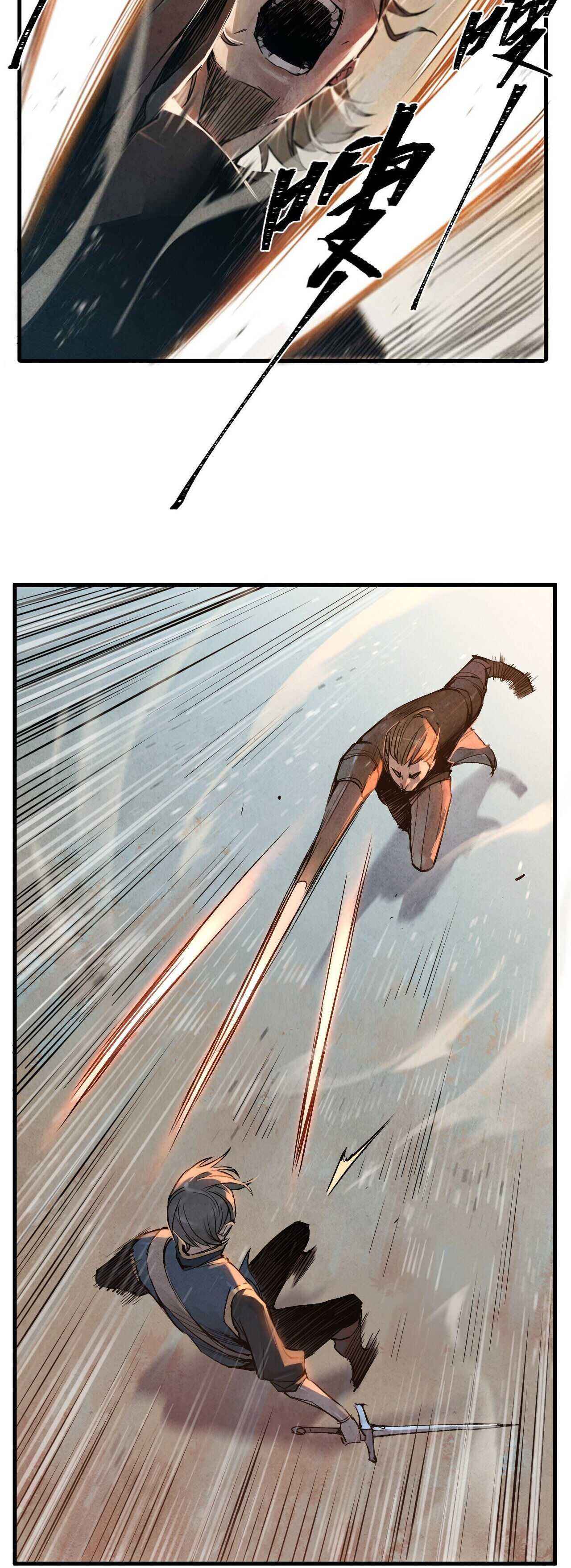 Page 22 of Chapter 1