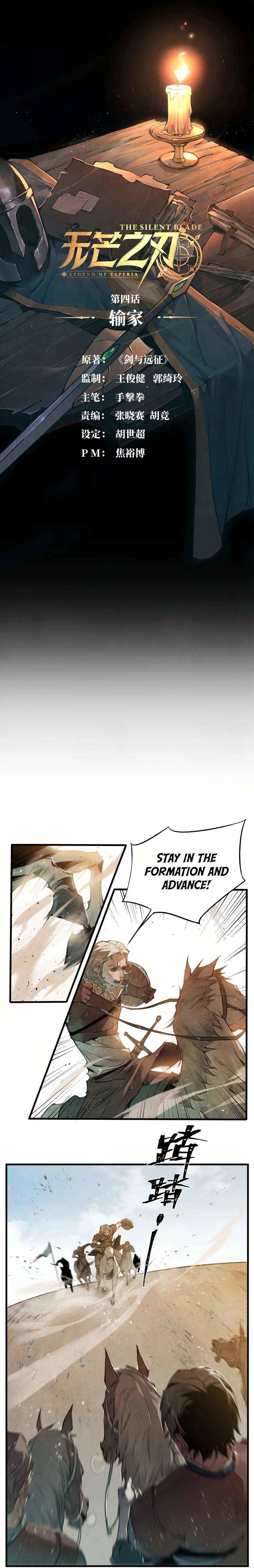 Page 1 of Chapter 4