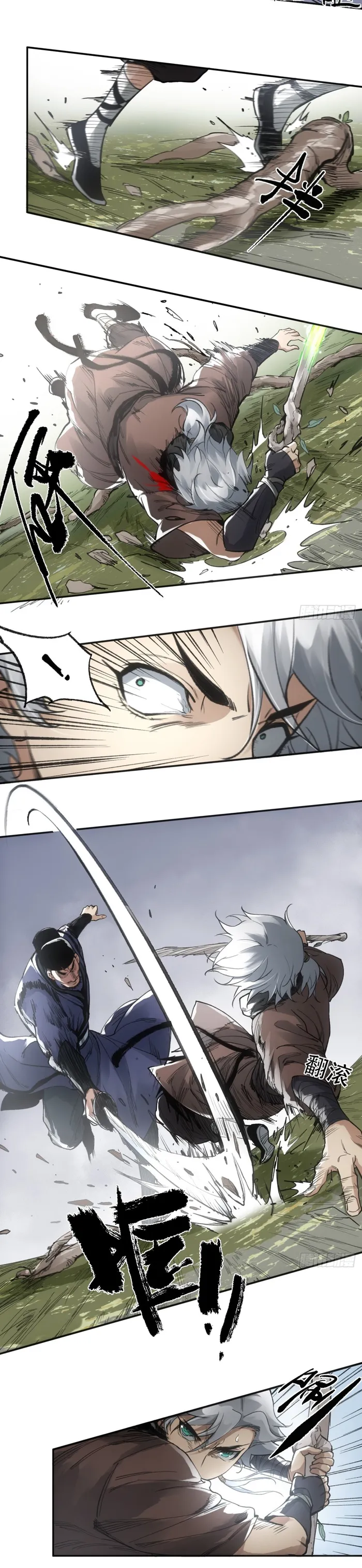 Page 13 of Chapter 10