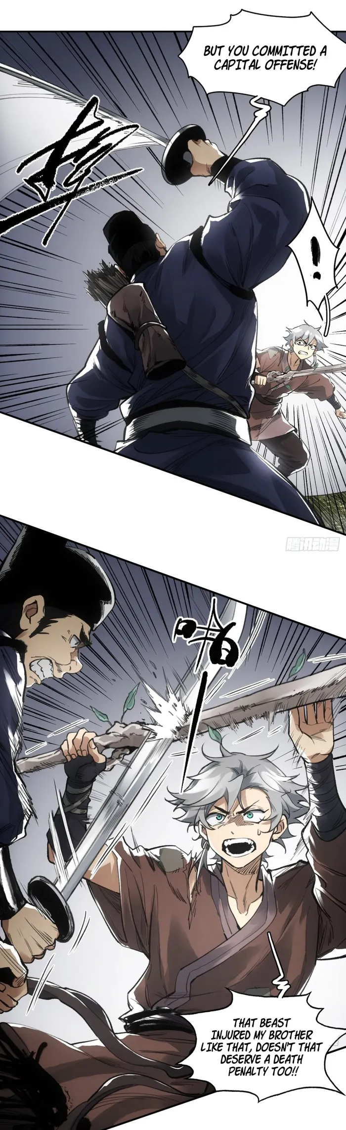 Page 14 of Chapter 11