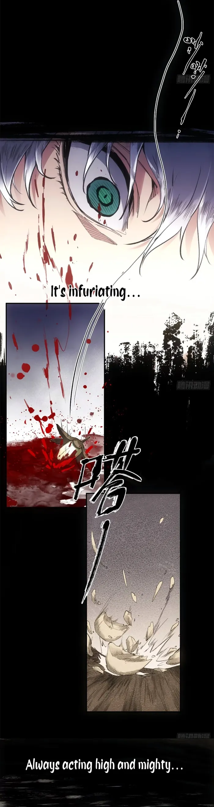 Page 4 of Chapter 12