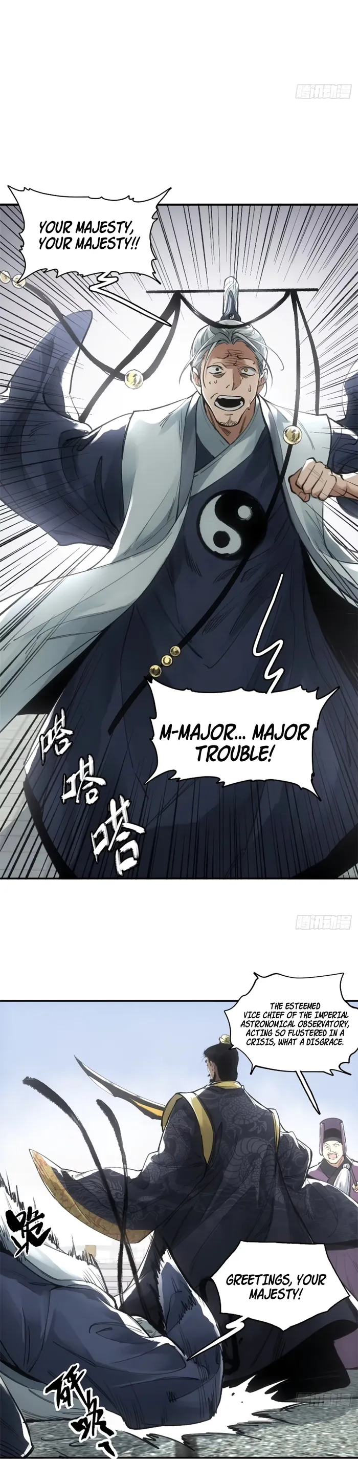 Page 9 of Chapter 14