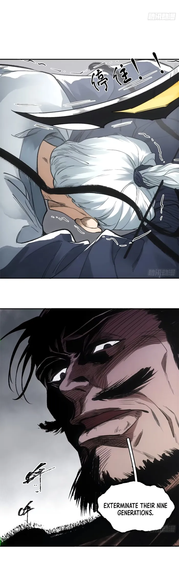 Page 13 of Chapter 14