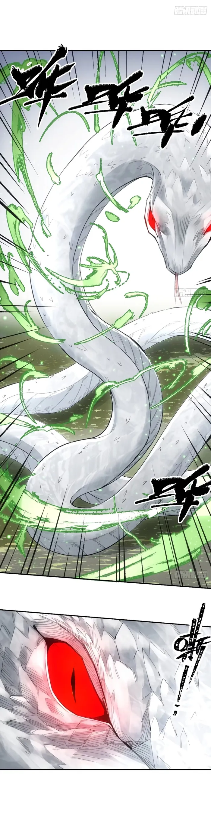 Page 10 of Chapter 15