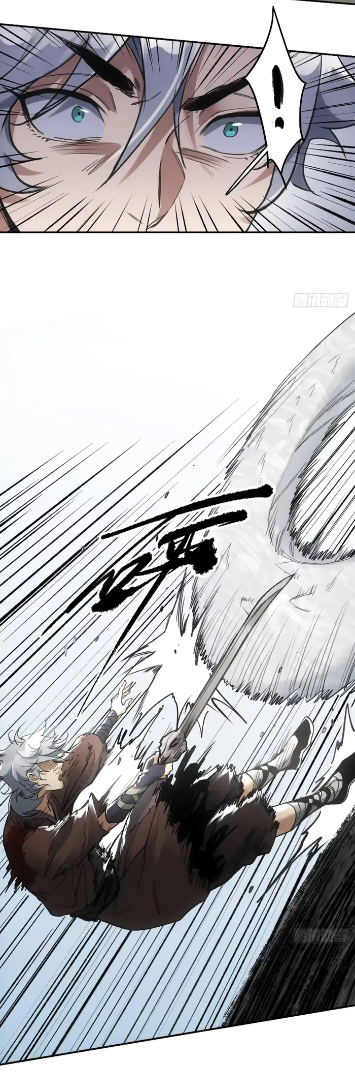 Page 15 of Chapter 15