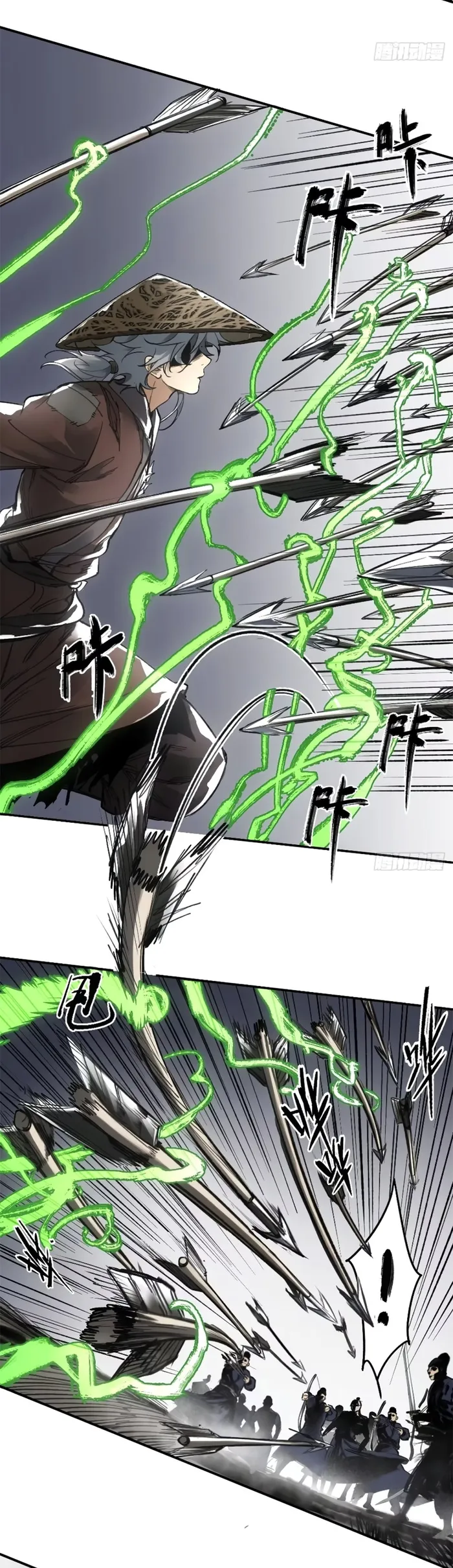 Page 18 of Chapter 17