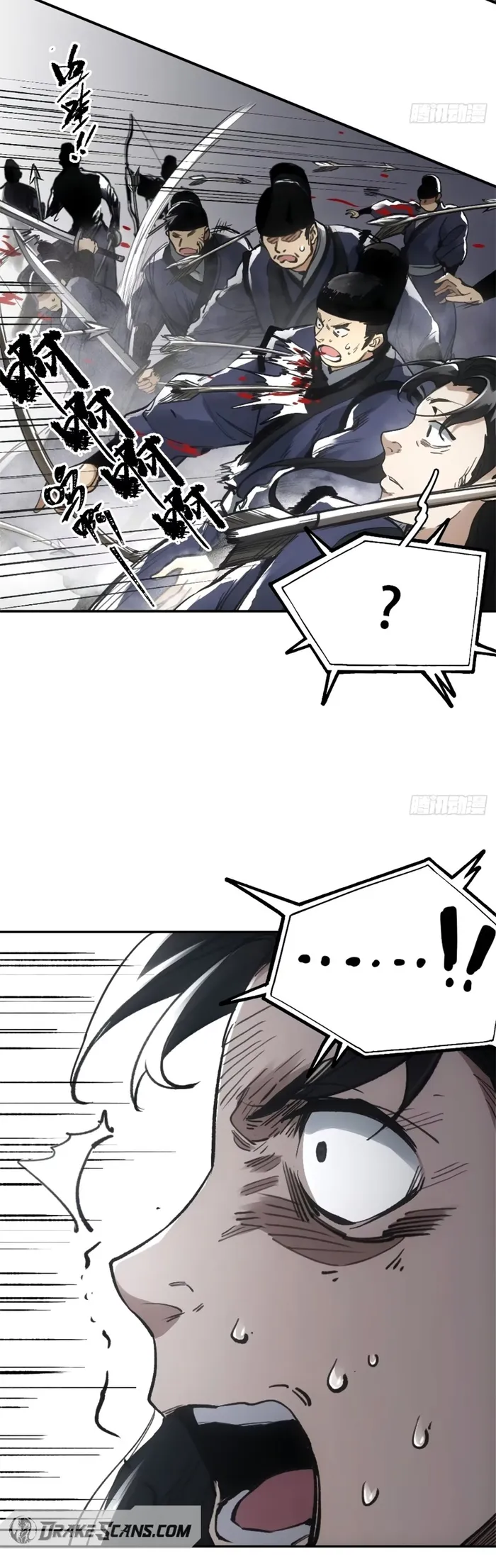 Page 19 of Chapter 17