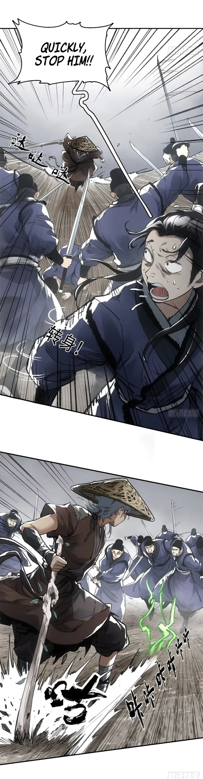 Page 20 of Chapter 17