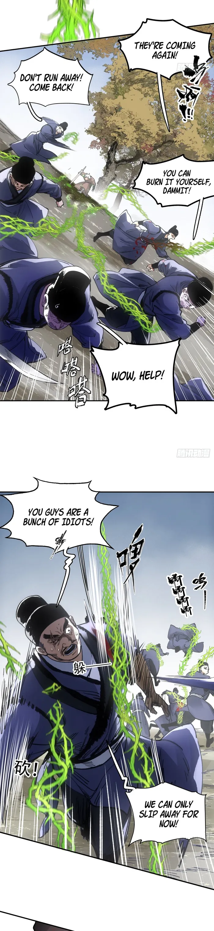 Page 20 of Chapter 19