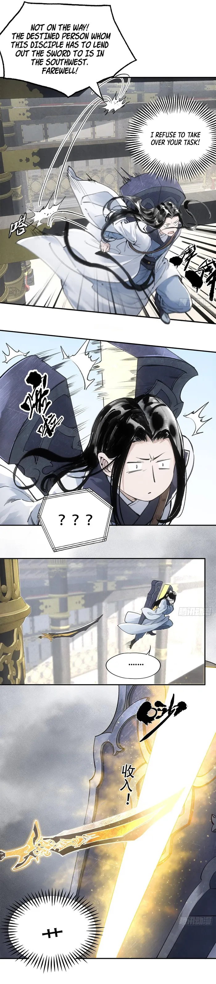 Page 8 of Chapter 1