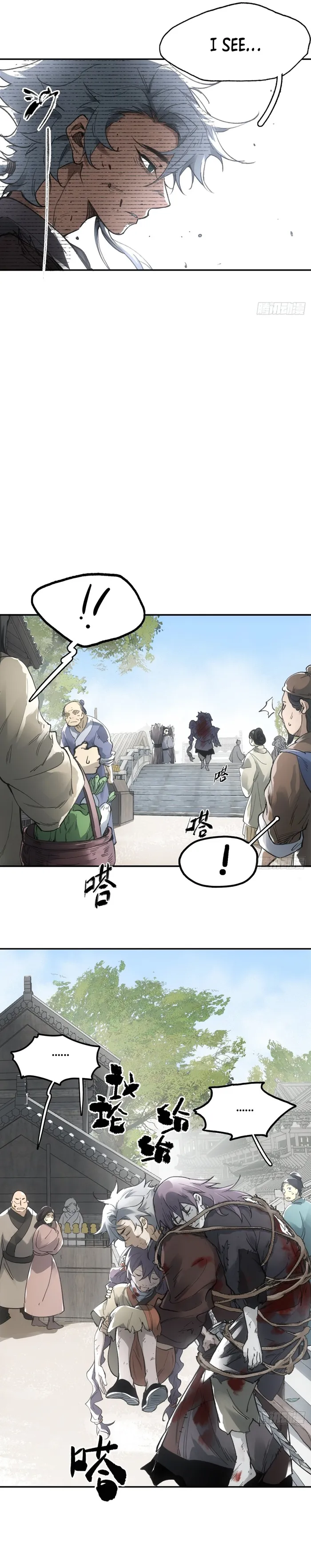 Page 7 of Chapter 20