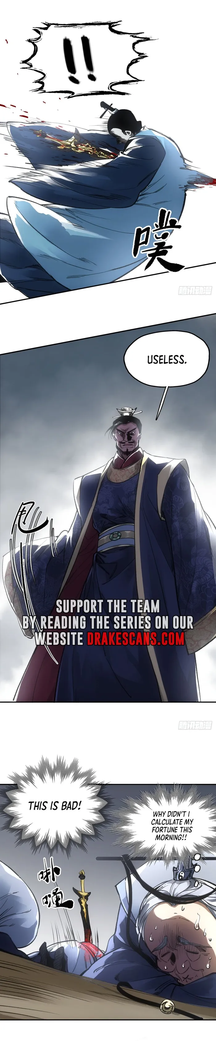 Page 12 of Chapter 21