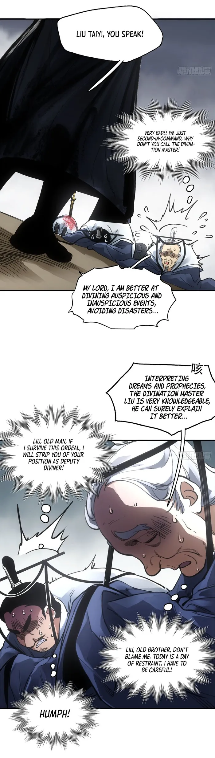 Page 13 of Chapter 21