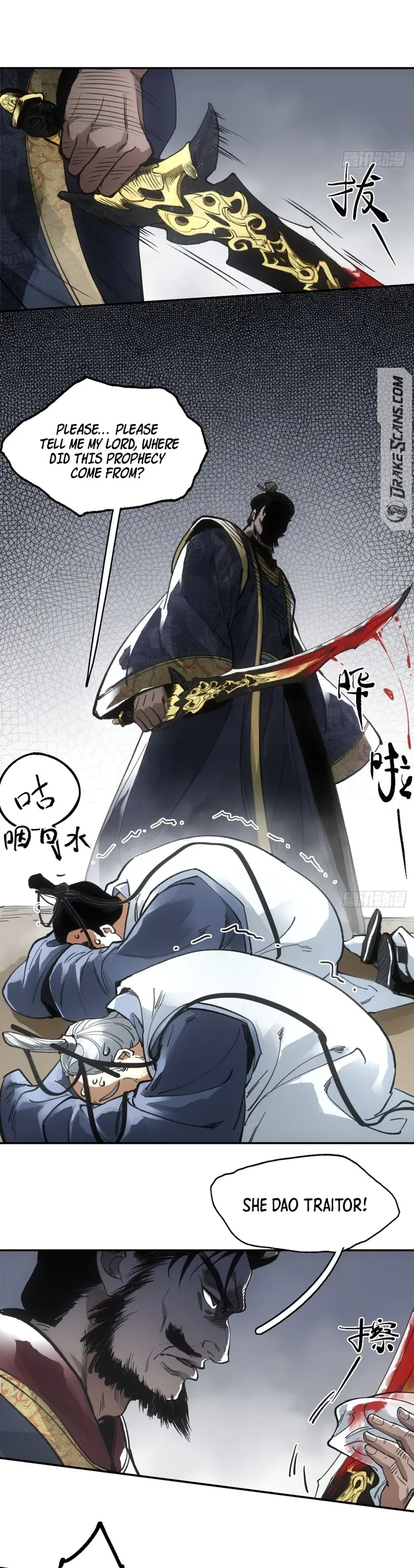 Page 14 of Chapter 21