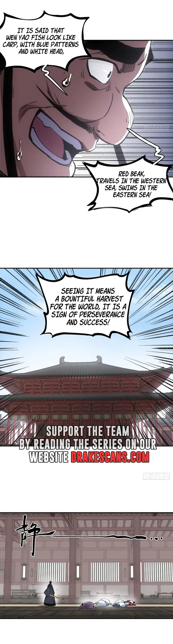 Page 19 of Chapter 21