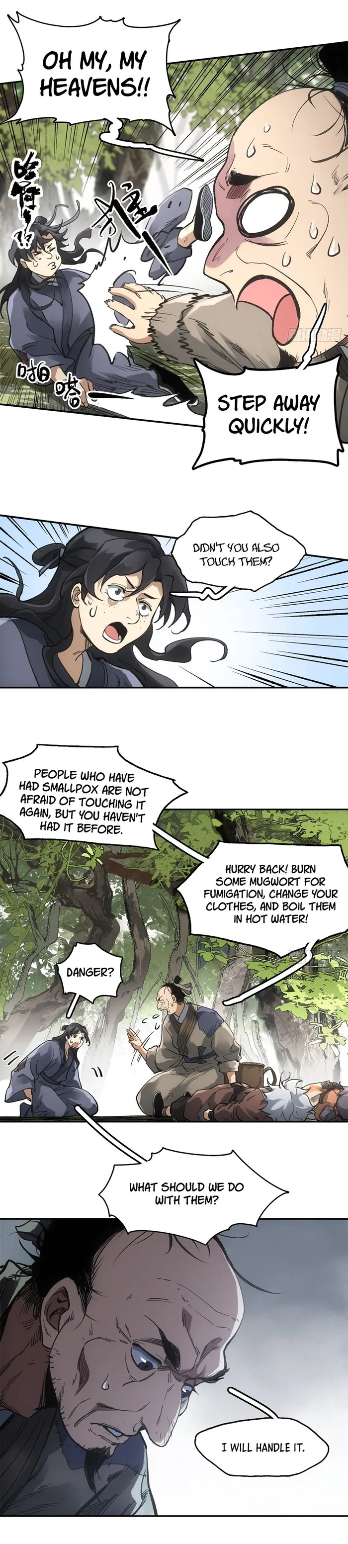 Page 7 of Chapter 23