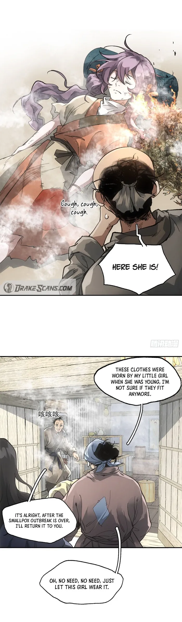 Page 17 of Chapter 23