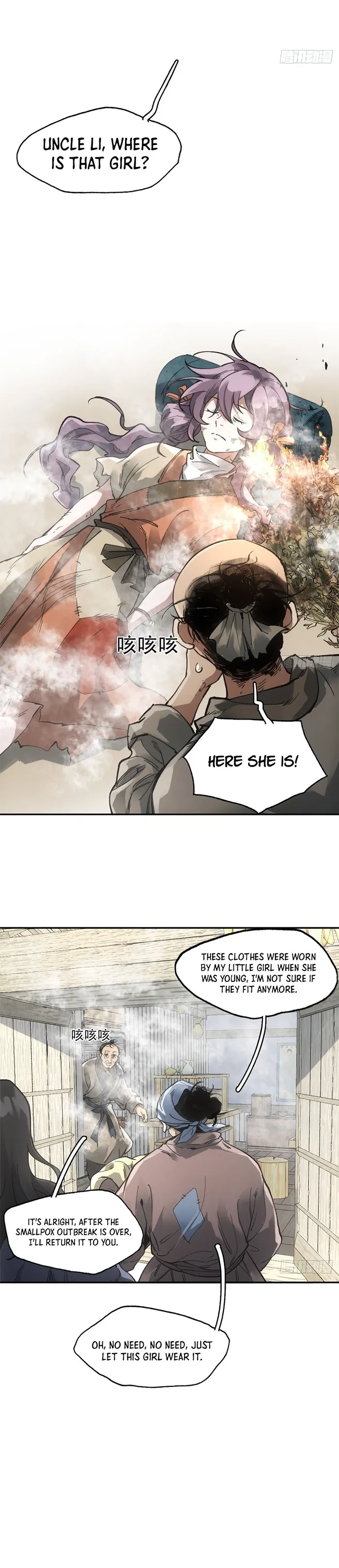 Page 2 of Chapter 24