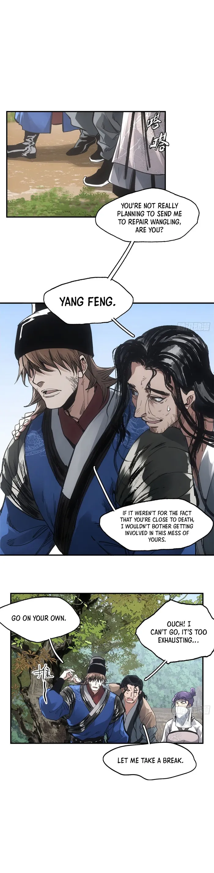 Page 7 of Chapter 26