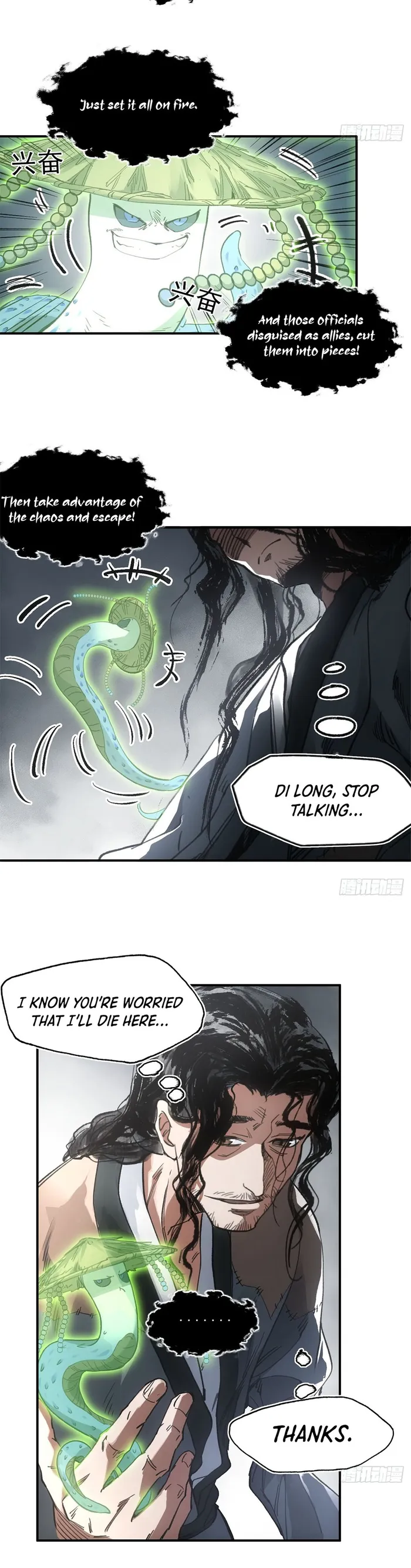 Page 3 of Chapter 27