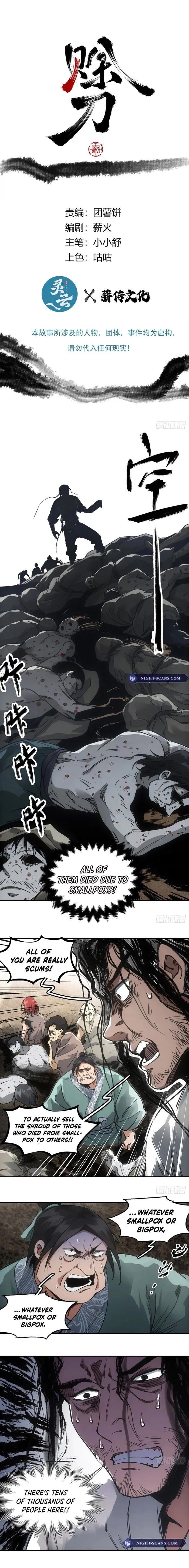 Page 1 of Chapter 30