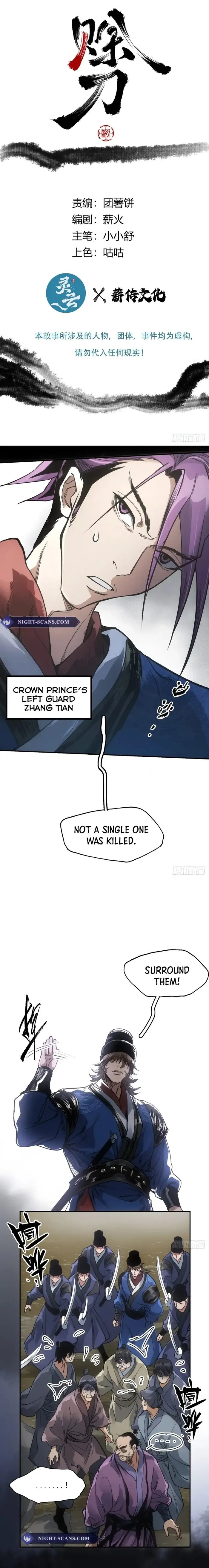 Page 1 of Chapter 36