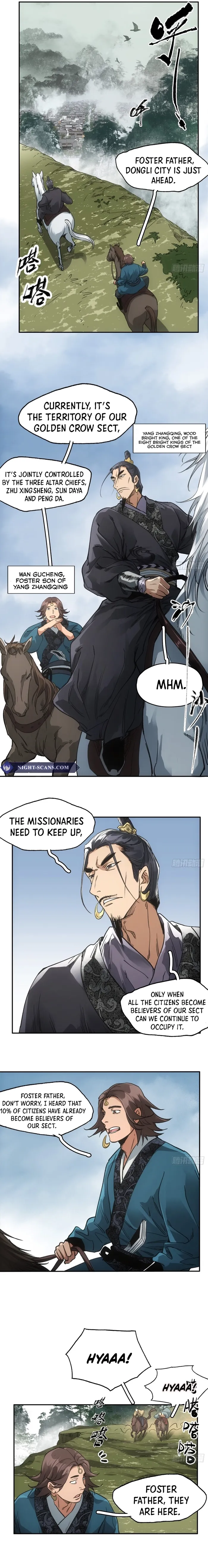 Page 7 of Chapter 37