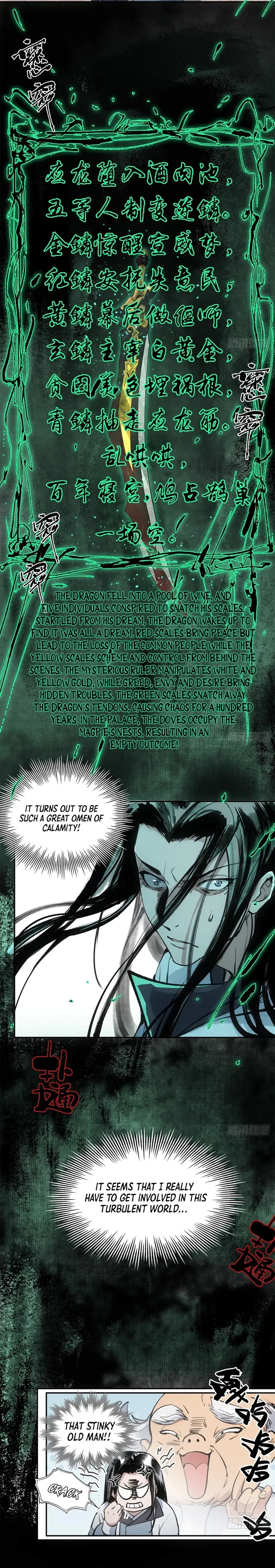 Page 6 of Chapter 3