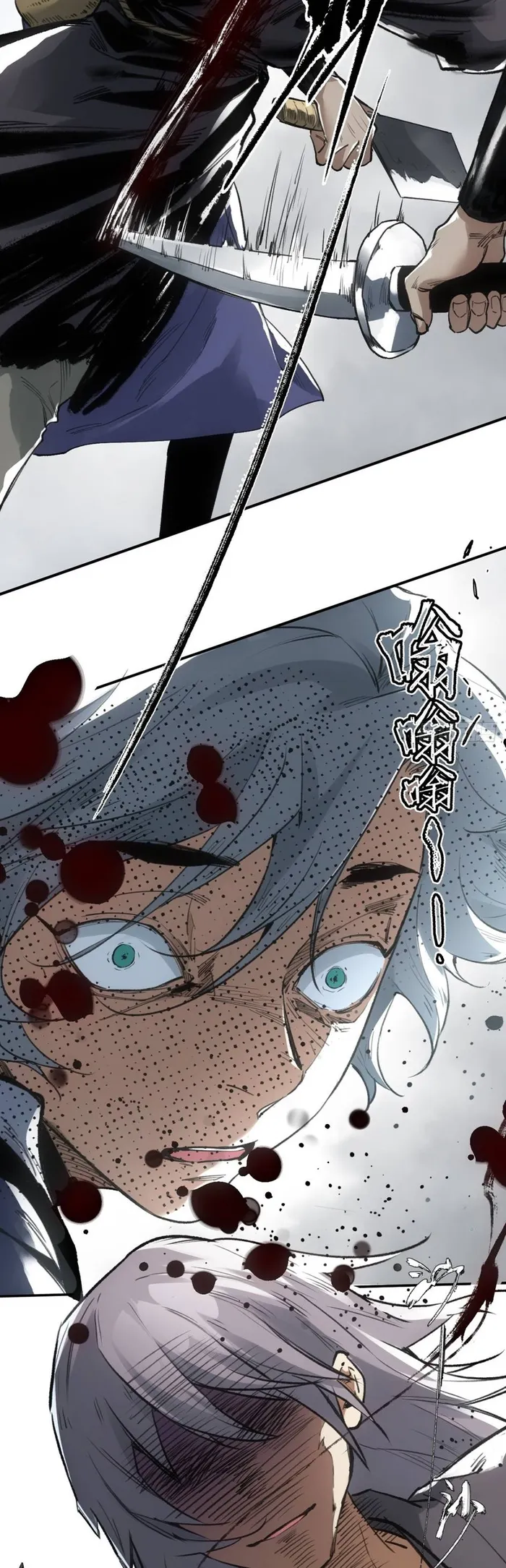Page 19 of Chapter 6