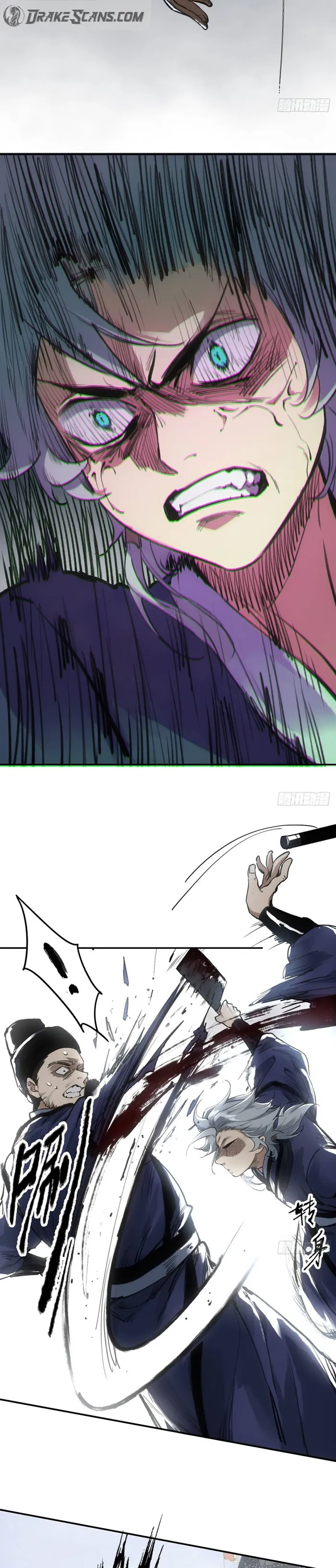 Page 21 of Chapter 6