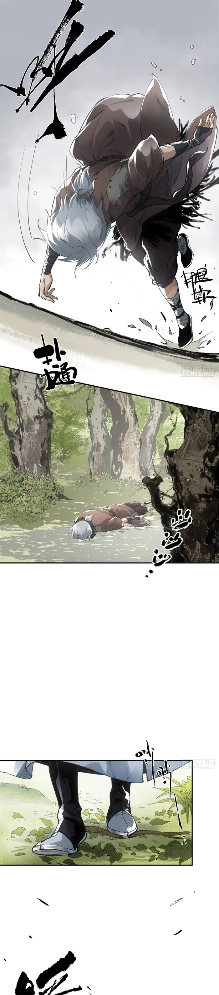 Page 21 of Chapter 7