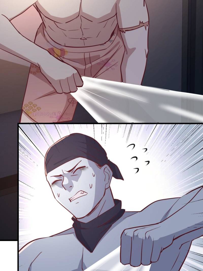 Page 22 of Chapter 100