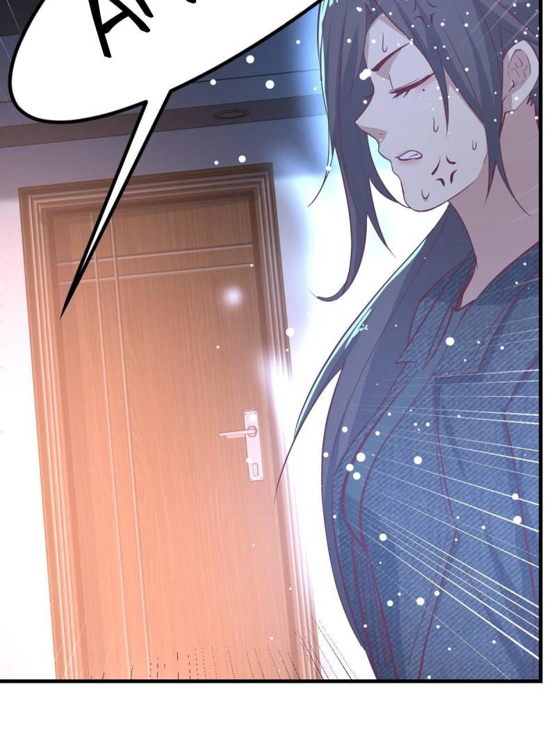 Page 29 of Chapter 105