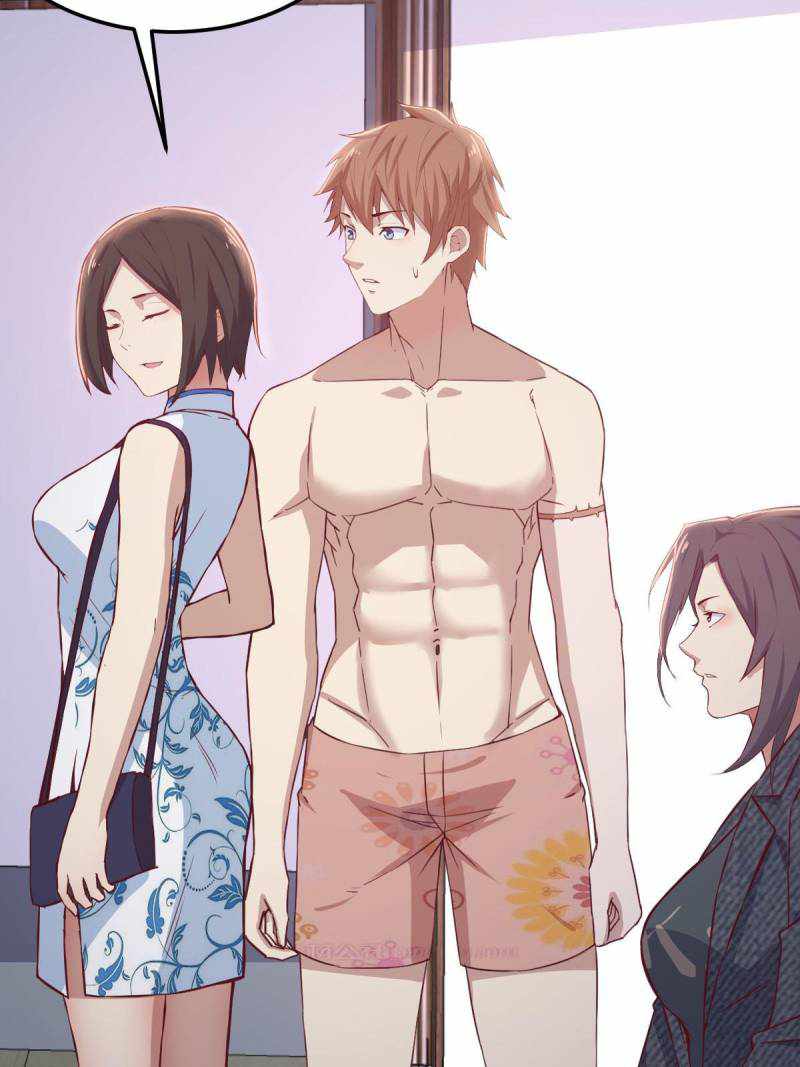Page 10 of Chapter 106