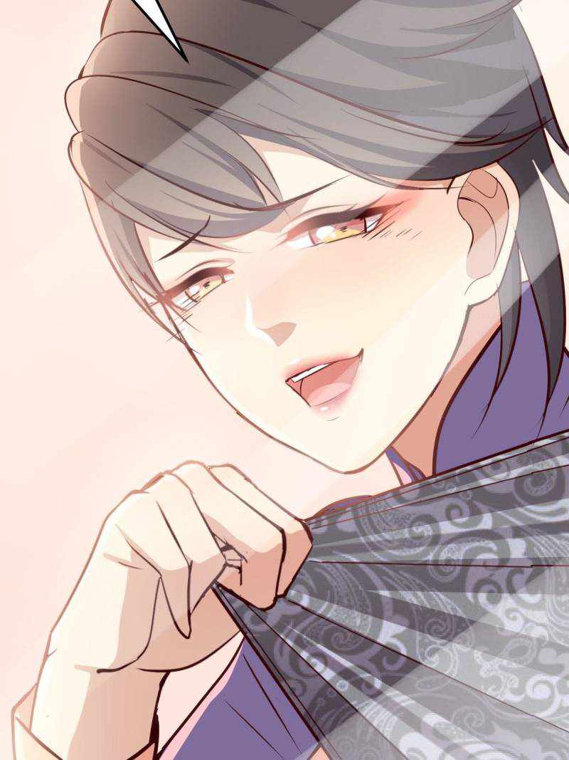 Page 51 of Chapter 107