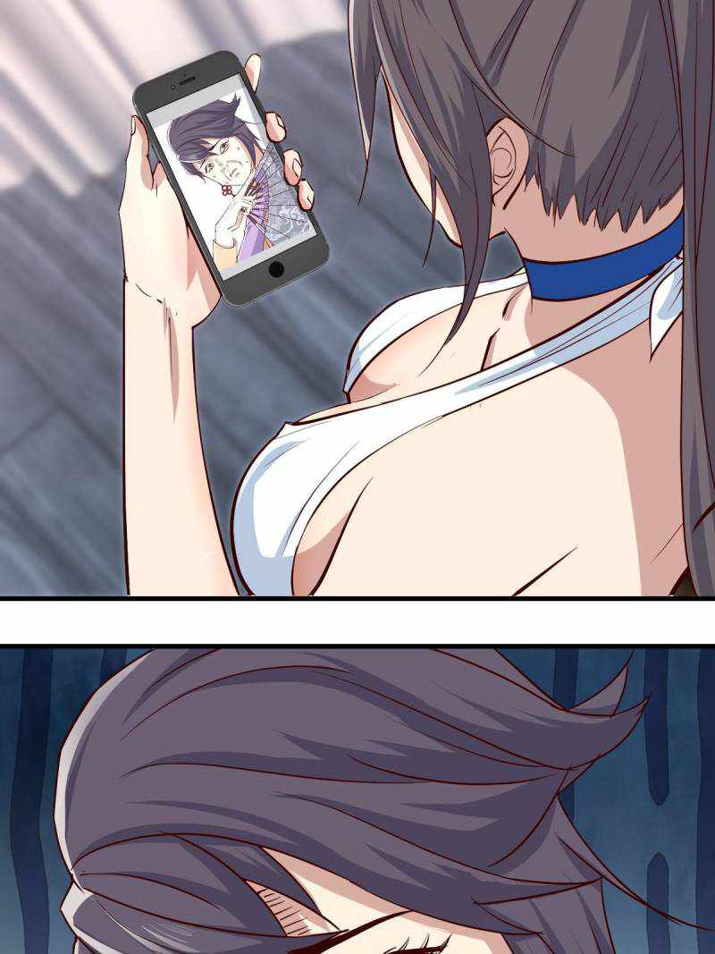Page 10 of Chapter 108