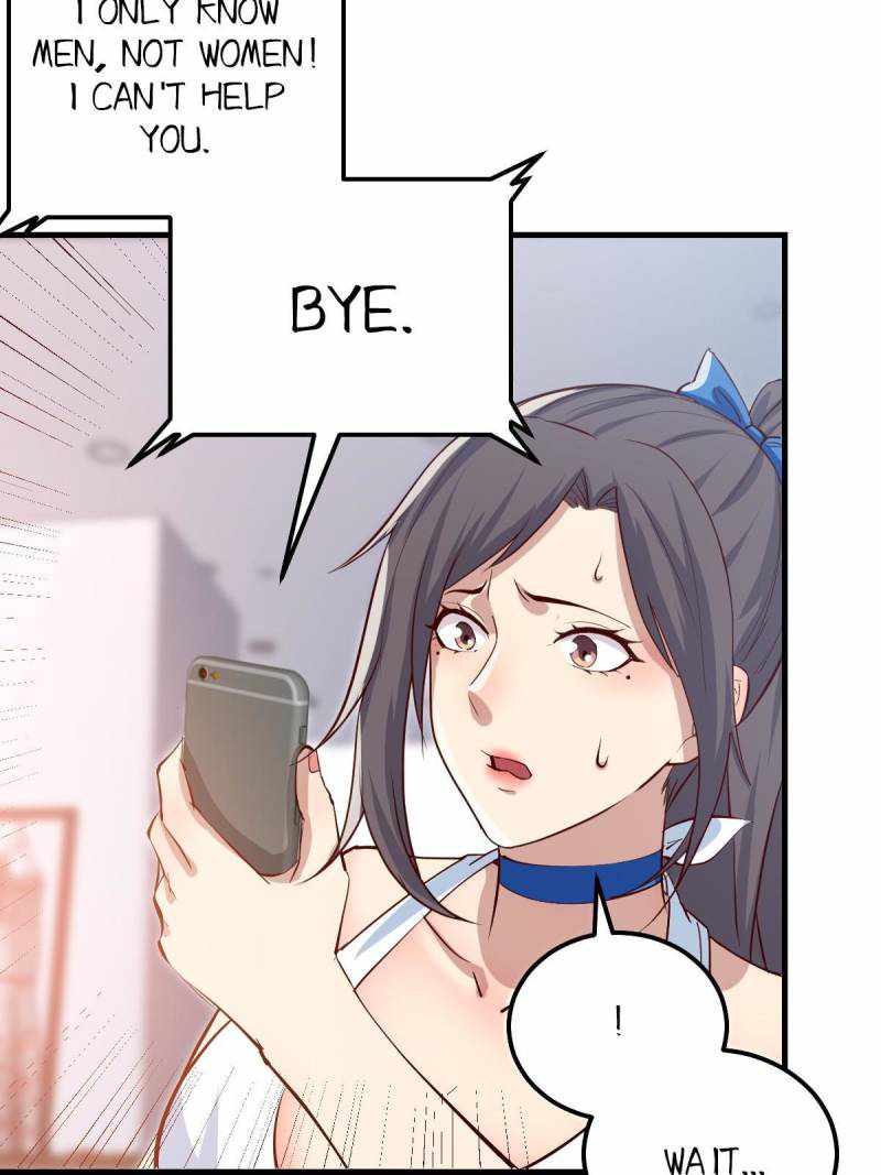 Page 12 of Chapter 108