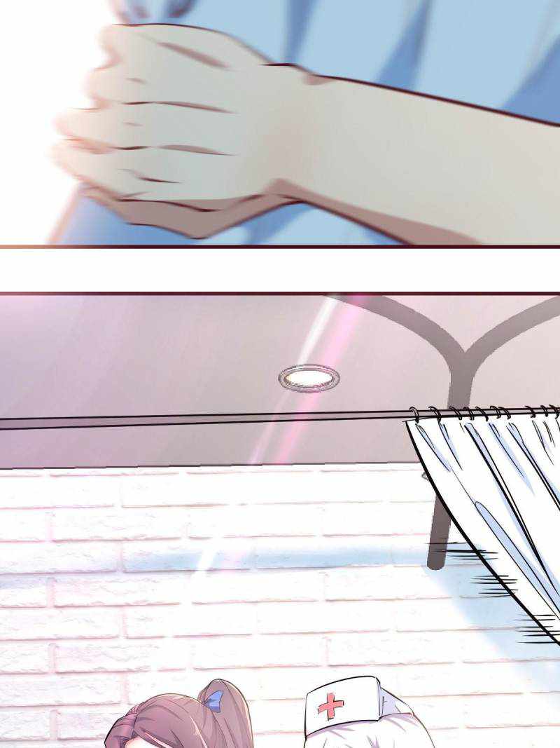 Page 27 of Chapter 109