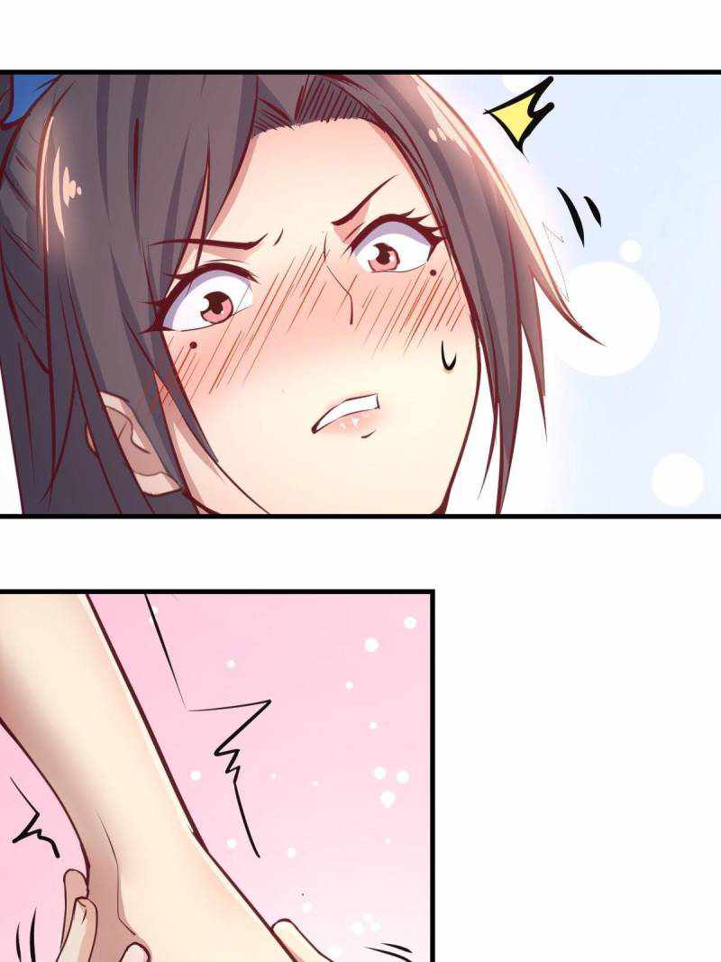 Page 37 of Chapter 109