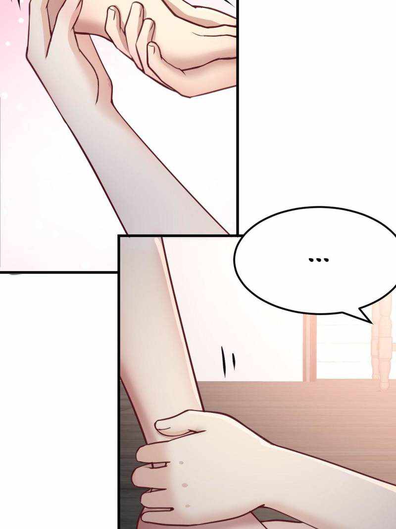 Page 38 of Chapter 109