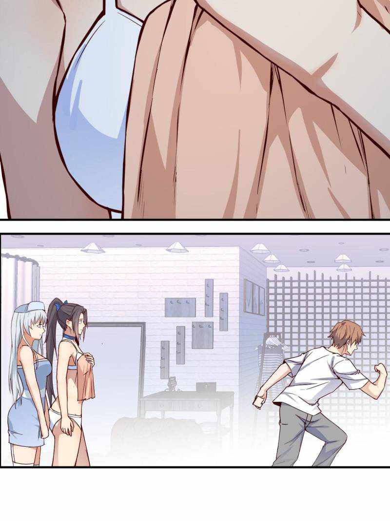 Page 13 of Chapter 110