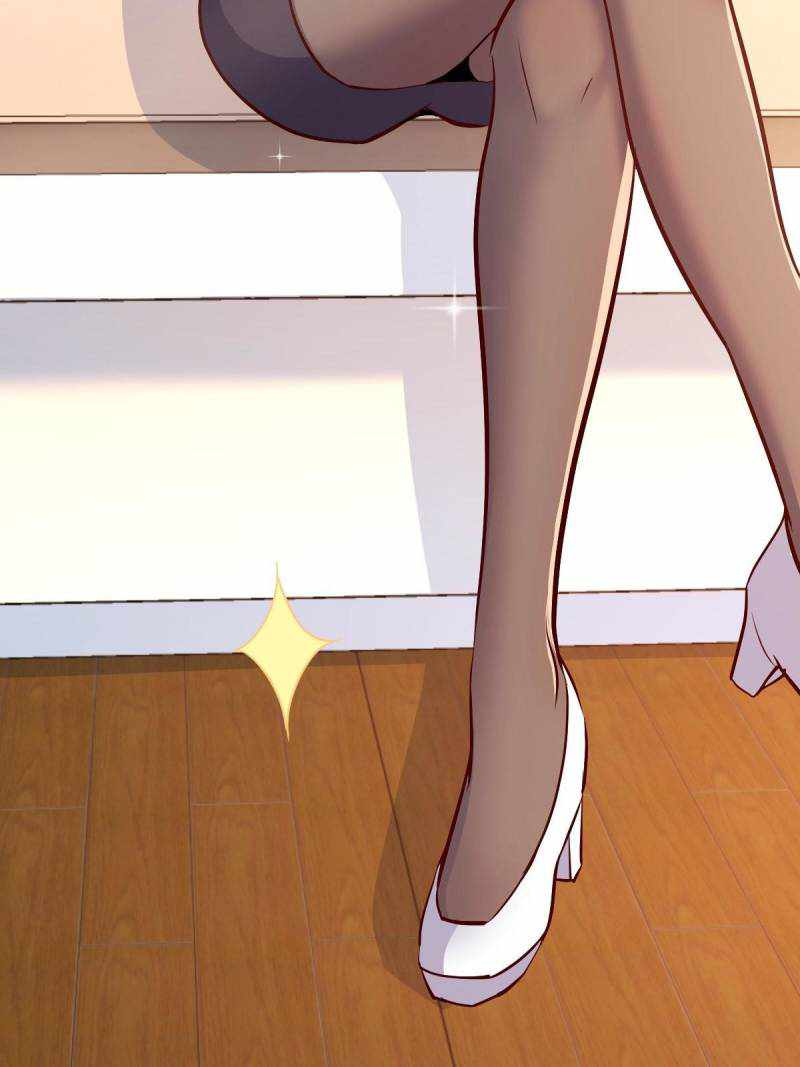 Page 33 of Chapter 110