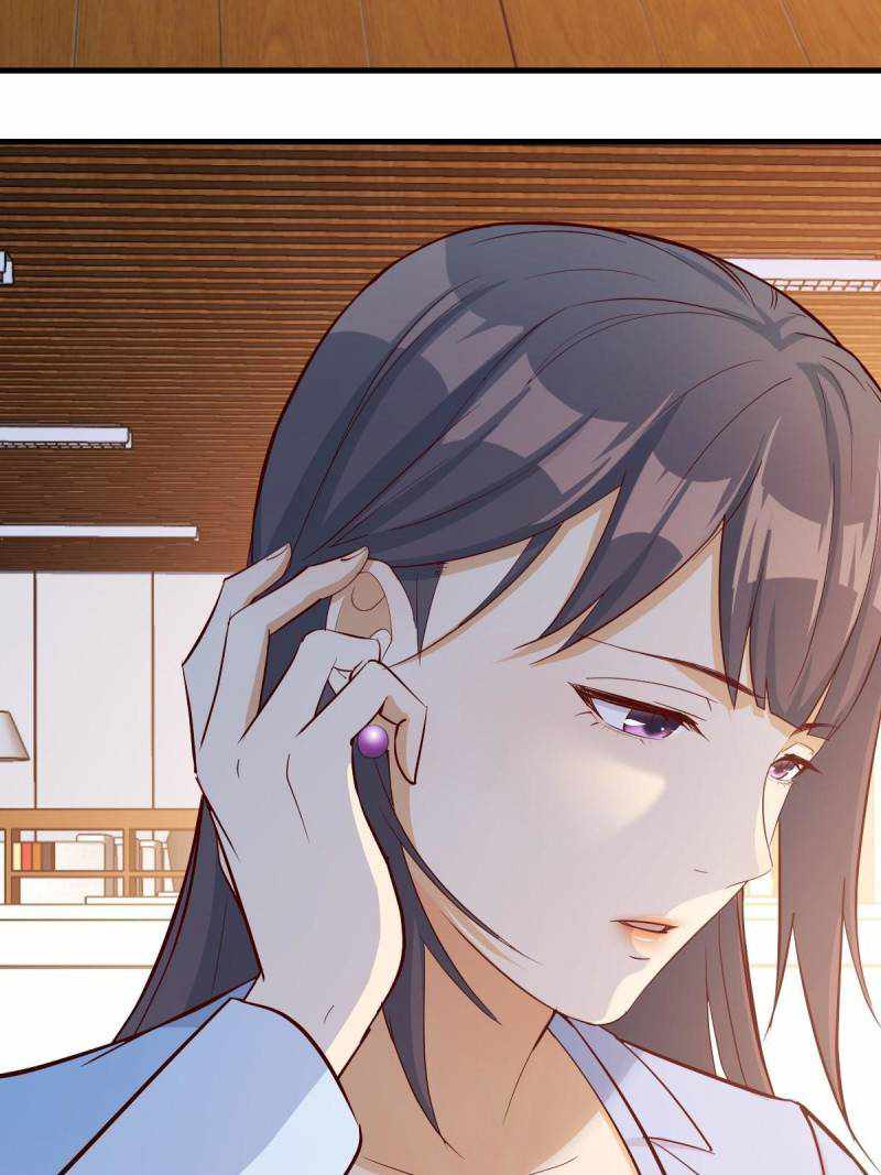 Page 34 of Chapter 110