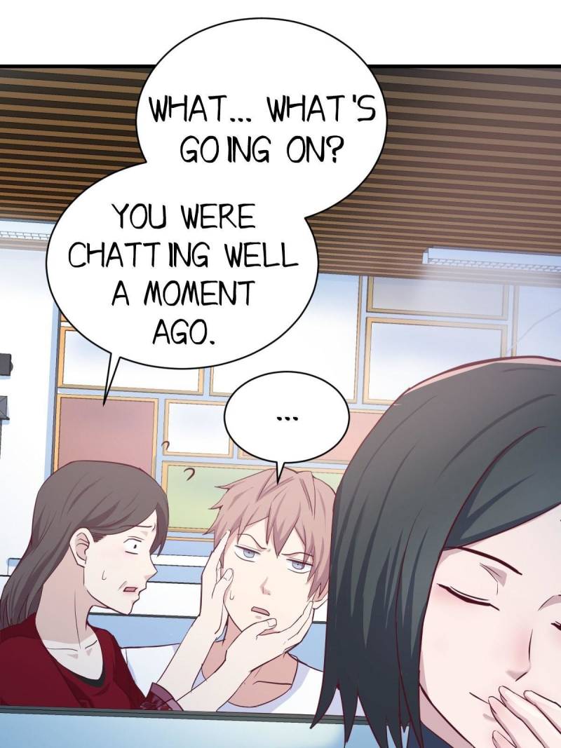 Page 1 of Chapter 112