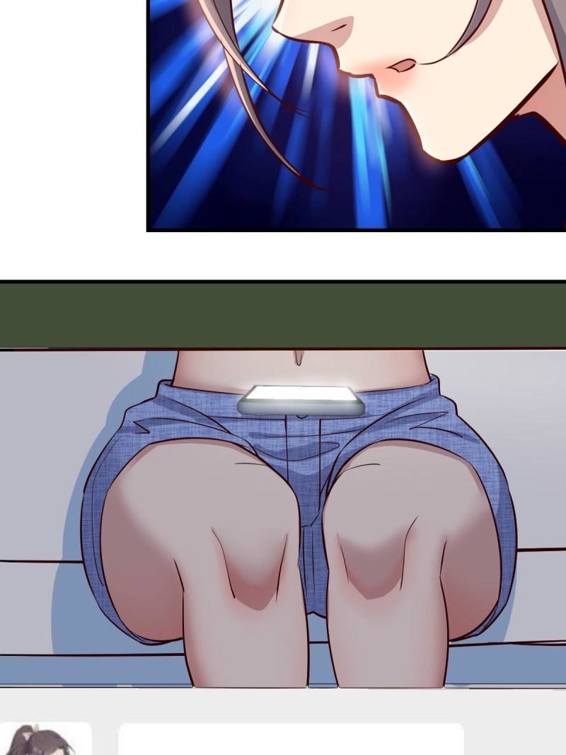 Page 12 of Chapter 114