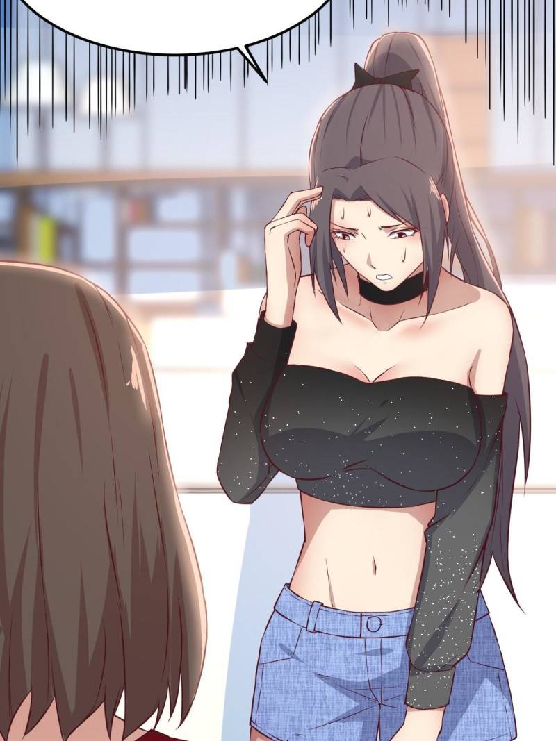 Page 7 of Chapter 115